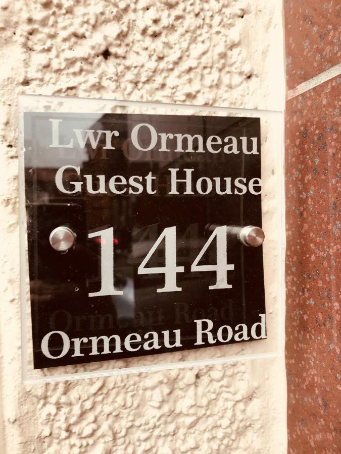 Lwr Ormeau Guest House เบลฟาสต์ ภายนอก รูปภาพ